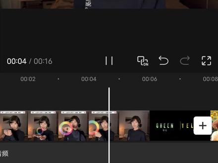 色轮圆盘卡点转场剪辑教程来啦(素材:白昼小熊)#色轮圆盘卡点 #剪辑教程 #剪映 #剪辑教学