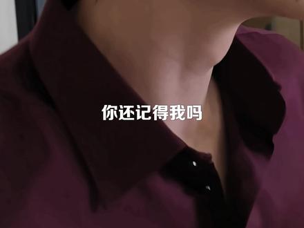 遇到难回答的问题又不说话了🥹@肥牛文 #王者荣耀 #王者荣耀孙策 #cos #ooc致歉