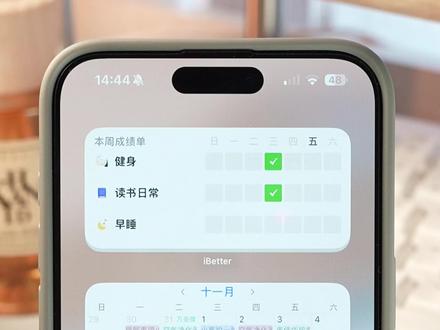 iPhone15灵动岛超全玩法❗❗你真的都会用吗
好多小伙伴在换了iPhone15之后,觉得灵动岛很新奇,但是真的用起来,又不怎么灵动啊!
那今天小离就来教你,怎么把它玩出花样!
-
1. 来电显示上岛
2. 音量调节上岛
3. App上岛
4. 灵动岛操作指南
#iphone使用技巧 #灵动岛 #iPhone15 #iPhone15灵动岛 #手机技巧分享