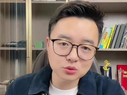 黄金何时启动再涨?#黄金 #黄金实物 #黄金ETF #积存金 #财经知识