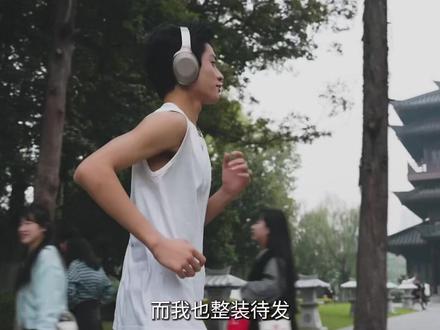 #2023合肥马拉松 奔跑合肥 科创未来| 2023 合肥马拉松暨全国马拉松锦标赛11月19日正式开跑,@安徽卫视 同步直播,因为合马,爱上合肥!#合肥马拉松 #奔跑吧合肥