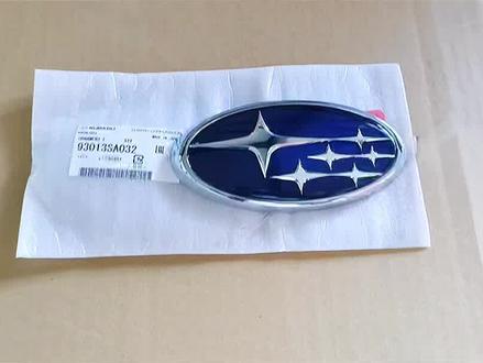 斯巴鲁原厂车标#斯巴鲁