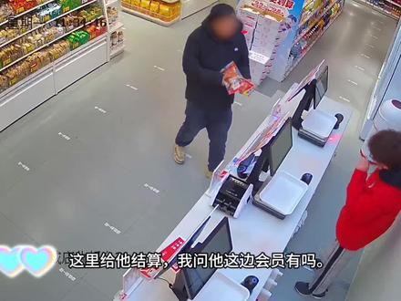 开个店自己找罪受#开店日常 #赵一鸣零食