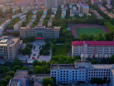 六月超常发挥 七月收到录取通知书 八月吃喝玩乐 九月听到ta的“好巧”还有一句 我靠“又是你们”(长焦校外拍摄,请勿随意模仿)#航拍 #最美校园 #毕业季 #记录校园生活 #学生时代 #昌吉州第二中学 #六一就是要快乐呀