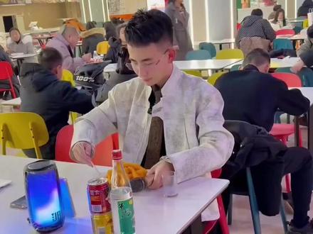 跟我一起嗨起来!#拼好歌 #抽象 #急急如律令