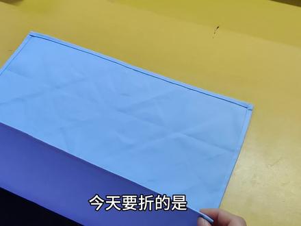 第4集|餐巾折花基本技巧4——折叠,代表造型:皇冠。#餐巾折花 #餐巾折花教程 #中职教师 #皇冠