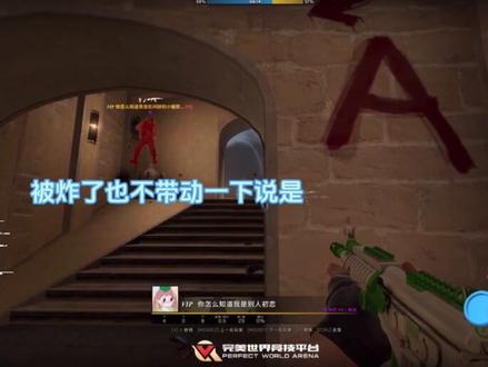 真情侣就是甜哈🤣#松间辞 #松间辞老八