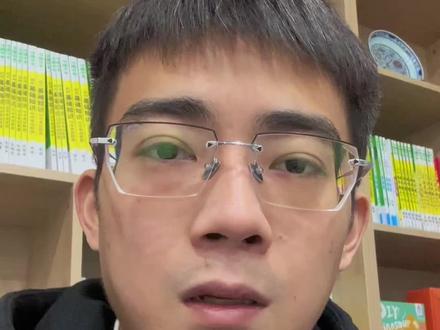 有没有上过濉溪一中,或者树人的学生,帮这位家长解决一下他的困扰。#中考 #高考 #淮北 #淮北淮北