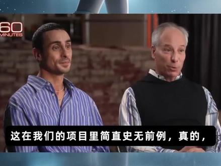 不为金牌,只为“点燃全场” 专访 :Alysa Liu