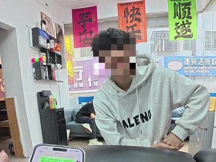 小鲤鱼图穿插 鲤鱼穿插半甲花地#鲤鱼纹身手稿