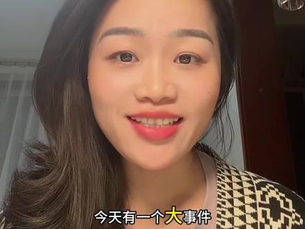 白银LOF暴跌31.5%什么原因? 最近国投白银LOF(161226)单日净值暴跌31.5%,创下公募基金历史纪录,不少人亏得措手不及!这到底是基金公司乱操作,还是市场风险爆发?今天2分钟讲清来龙去脉和避坑要点!
市场有风险,跟风需谨慎!
#知识分享 #白银LOF #创作者扶持计划 #千亿流量扶持计划 #ETF