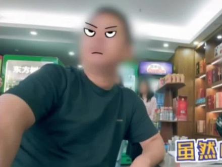 《你好,12315》第一季:大难临头各自飞
#青年创作者成长计划 #你好12315 #维权 #下饭神器