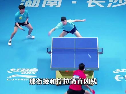 主力组合接连爆冷出局,无名小将打出低失误高光表现,国乒梯队格局再起变数。#莎头 #全锦赛 #林高远 #袁励岑 #王一迪