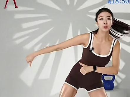 1.18郑多燕婷婷回放