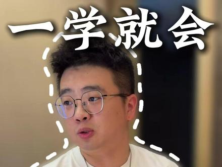 一分钟教你怎么用豆包生成模特图原生真实不出错! #意法服饰城 #女装实体店 #女装批发 #豆包