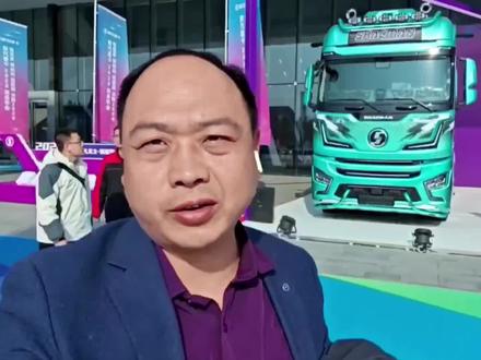 X6000超凡旗舰(1)外观怎么样?#卡车司机 #货车司机 #物流运输 #X6000新款车