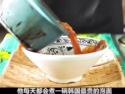 一口气看完一部韩国高分电影#电影解说#韩国电影推荐 #悬疑片 @DOU+小助手 #火影忍者手游 #穿三