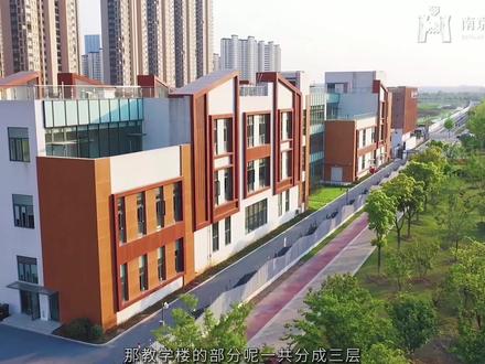 跟着Sherry园长深度探园(第一期)
揭秘南京博颂莱爵幼儿园,探索童年秘密
#幼儿教育 #幼儿园