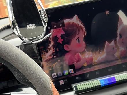 26款全新博越车机重启大法,解决车机百之80的问题#26款全新博越 #每天一个用车知识 #汽车文化 #用车技巧 #吉利汽车