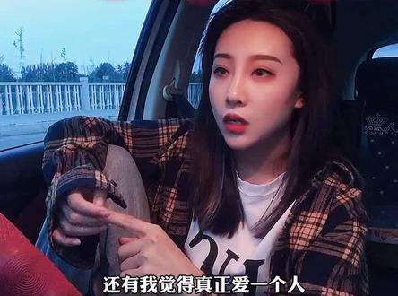 “你要相信这世界上 一定有一个人什么都不图 就单纯的想对你好”