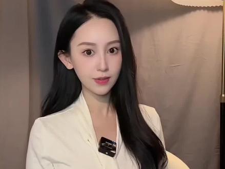 天际股份(002759)被立案,投资者可申请索赔#股票索赔于婷婷律师 #股票 #股民 #天际股份