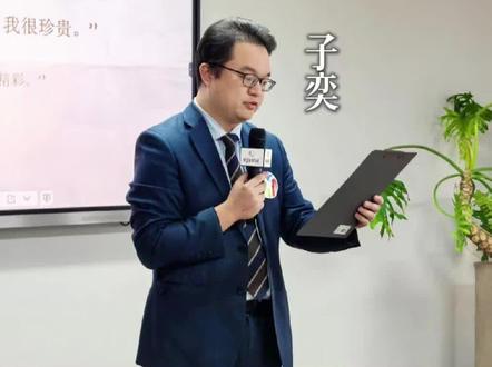 5月24日,2026年耐高全国总决赛,回浦中学 77:82憾负清华附中,虽败犹荣。小伙子好样的!#篮球 #男篮 #比赛现场 #耐高#回浦中学 #清华附中