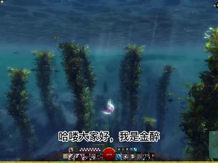 激战2--第三期:萌新如何快速获得地图牌子 #激战2 @DOU+小助手