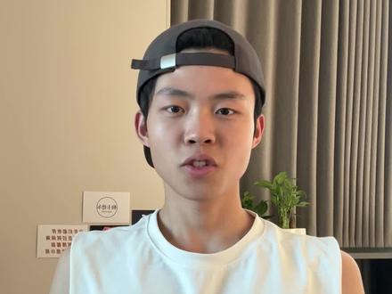 这是我第一条带货视频 #短视频带货