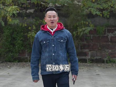 帮阿达西,翻新老款奔驰G,还原新款舍克尔山! #老款改新款 #内饰升级 #奔驰大G