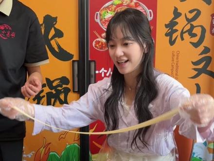今天带大家看看文科怎么做实验!#研究生导师 #硕导 #研究生