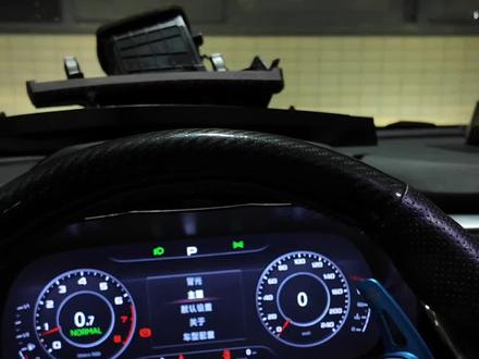 17款传祺GS8机械仪表换全液晶仪表#传祺GS8