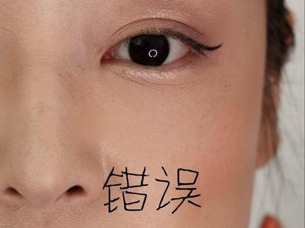 化妆为什么让我看起来更糟? #夏日大胆妆出彩