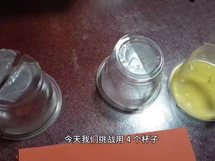 #新年手工#手工小马制作 #纸杯手工
新年放下手机,戒掉筑长城。和小朋友们一起做手工吧!