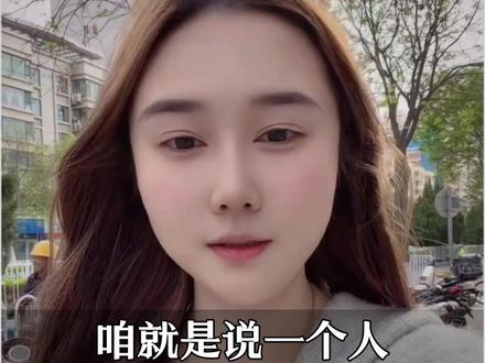咱就是说一个人到底能捅多大的篓子#捅娄子 #女司机 #香港 #漏水 #大学生