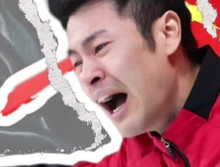 宁忠岩封神!中国历史男子速滑1500米首枚金牌!
#宁忠岩 #冬奥会 #金牌 #热点 #破纪录