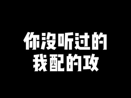 #声控 #配音 #橘里橘气 #广播剧 @抖音小助手