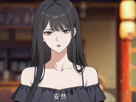 #动漫 相爱总会再相逢1