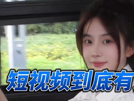 看不完,根本看不完,能看完的都是神人#内卷 #离谱 #犬夜叉
