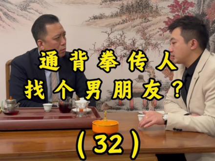 杜总亲生儿子竟然破口大骂,中间是谁搞鬼? #一定要看到最后 #真实生活分享计划 #传播正能量 #变形记 #家庭教育