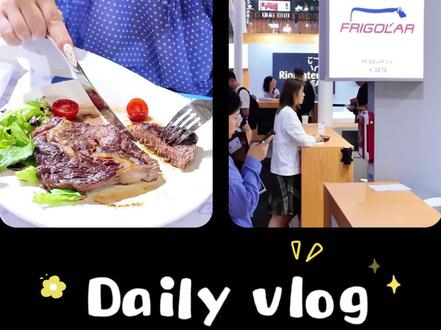 2026西雅展真的太会了 终于蹲到阿根廷牛肉重磅参展🥩
#阿根廷牛肉进博会 #2026西雅展 #上海西雅展逛展攻略 #进口优质牛肉 #美食展会