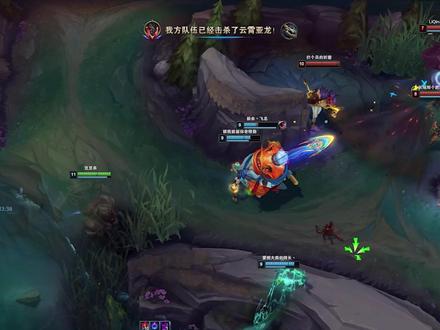 改良版泰坦真空期缩短一倍 #lol #ap泰坦