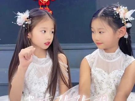 姐姐平时都画这么浓的妆吗!~两只小戏精上线啦!祝大家新年快乐 马年大吉#生女儿就是用来打扮的 #骗你生女儿 #翻拍#闺蜜 #搞笑视频@佳宜|活力小花会发光