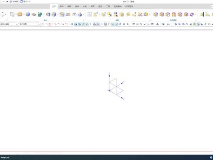 UG/NX如何恢复初始设置