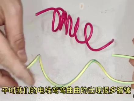 用电钻拉直电线