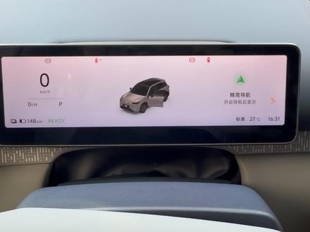 仪表的功能运用大家学会了吗#零跑汽车 #零跑 #零跑a10 #抖音汽车 #dou是好车