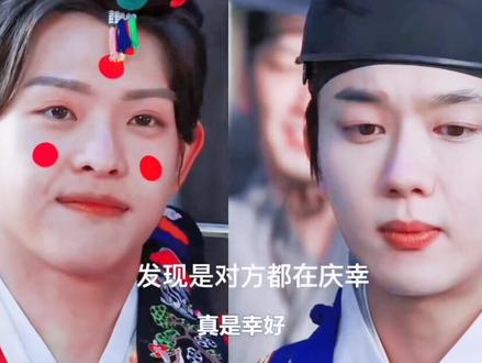 这部剧要剧情有颜值,要演技有颜值#韩剧 #春情之乱 #你是凭实力刷到的 #一起追剧 #剪辑原创 #因为一个片段看了整部剧 #好剧推荐 #我在抖音追剧 #名场面