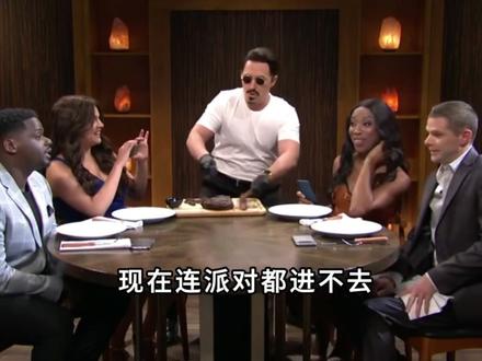 曾火遍全球的“撒盐哥”,如今为何突然跌下神坛 #撒盐哥 #网红 #国外网红搞笑 #翻车