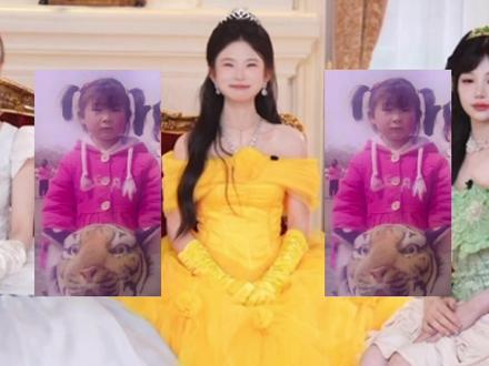 元宝小时候照片大曝光@元宝💰 #sk #sk元宝 #sk063