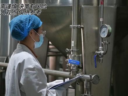 金价暴跌46年最大跌幅!明天你会进场吗?#金融#财经#黄金#金价#贵金属