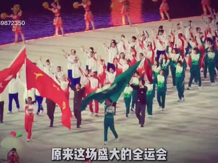 @乒然心动 第十五届全运会,从一开始关注到最后的一届全运会,看了好多好多自己喜欢的运动员的比赛,见证了许多的奇迹,也看到了太多的遗憾,为那些夺得金牌的年轻小将们感到高兴,也十分不舍那些将十五运作为自己退役之战的老将们。看到男团决赛时龙队和许昕的拥抱,看到4×100米接力决赛后苏神“挂靴”和现场的观众们说再见时,真的真的感慨万千,仿佛四年前,龙队在巴黎夺得男单冠军,苏神代表黄种人第一次站在奥运百米决赛的赛场上就在昨日,这两位中国乒坛、中国百米史上最高的山、最长的河!感谢那些为了中国🇨🇳体育事业奉献了自己的青春和无尽汗水的运动员们!@苏炳添 @马龙Captain #体育精神 #全运会